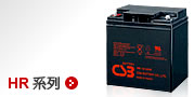 CSB늳