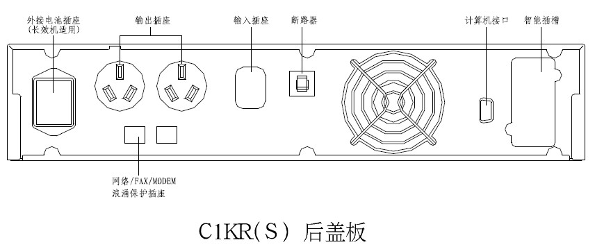 ɽػʽC1KRS 